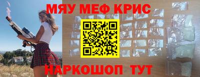 mix Малгобек