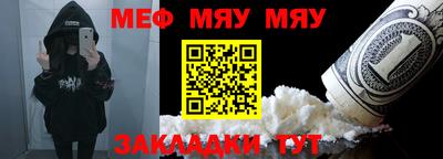 СК Моздок