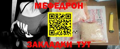 героин Малоярославец