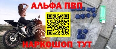 героин Малоярославец