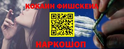 героин Малоярославец
