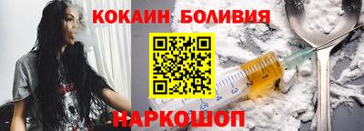 mix Малгобек