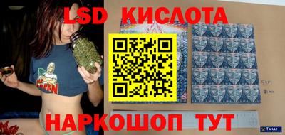 mix Малгобек