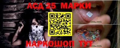 героин Малоярославец