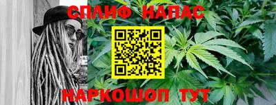 mix Малгобек