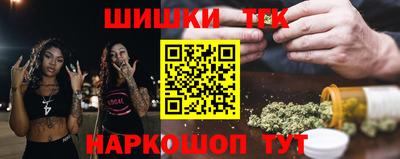 mix Малгобек