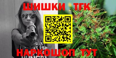 MESCALINE Мариинск