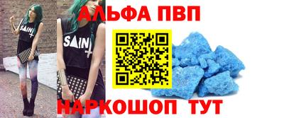 mix Малгобек