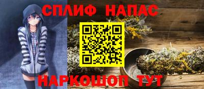 героин Малоярославец