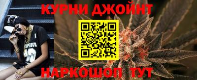героин Малоярославец