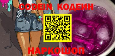 mix Малгобек