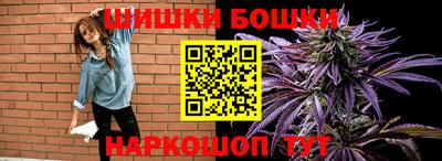 героин Малоярославец