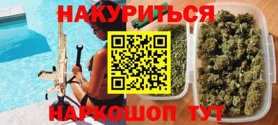 mix Малгобек