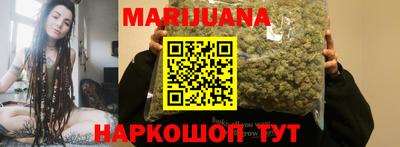 героин Малоярославец