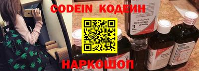 mix Малгобек