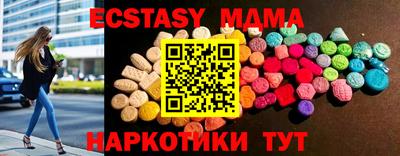 героин Малоярославец