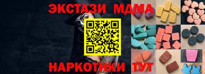 mix Малгобек