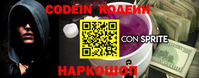mix Малгобек