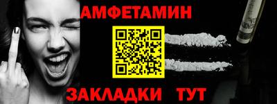 героин Малоярославец