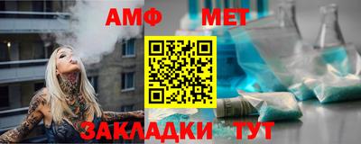 mix Малгобек
