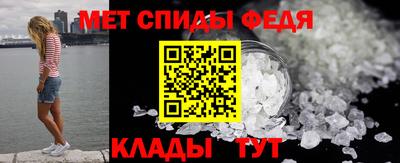 героин Малоярославец