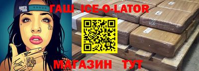 героин Малоярославец
