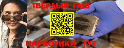 MESCALINE Мариинск
