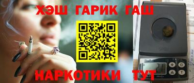 mix Малгобек