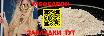 mix Малгобек