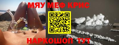 mix Малгобек