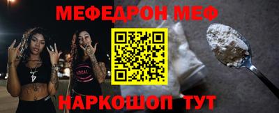 героин Малоярославец