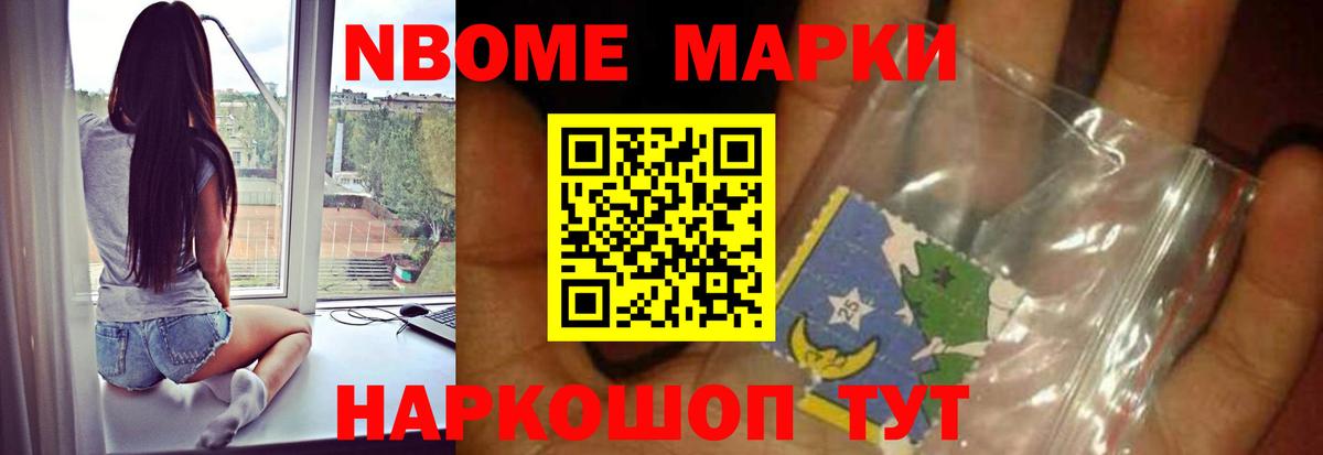 Лсд 25 экстази кислота Чернушка